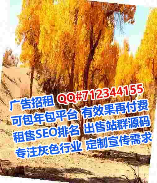 龙圩IVF保险代理有限公司